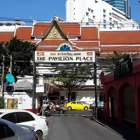 The Pavilion Place Bangkok Exterior photo